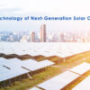 HPBC, the mainstream technology of next-generation solar cells?