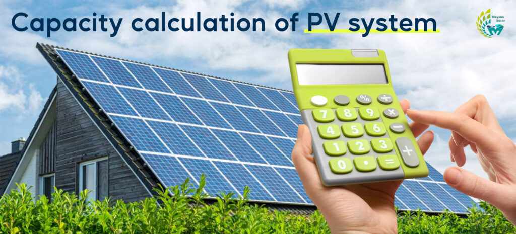 How many PV panels can be installed on your roof?