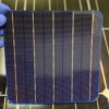 What is the production process of PV panel cells?
