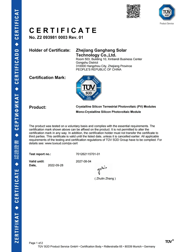 210mm Certificat TUV