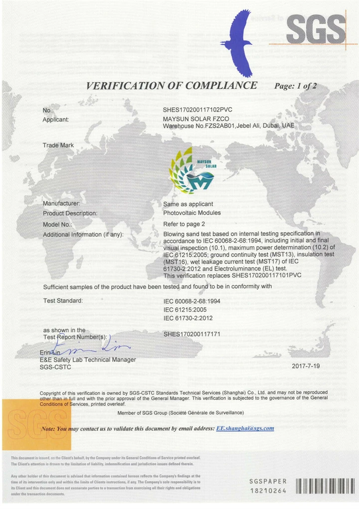 Certificat d'essai de sable et de poussière SGS-20