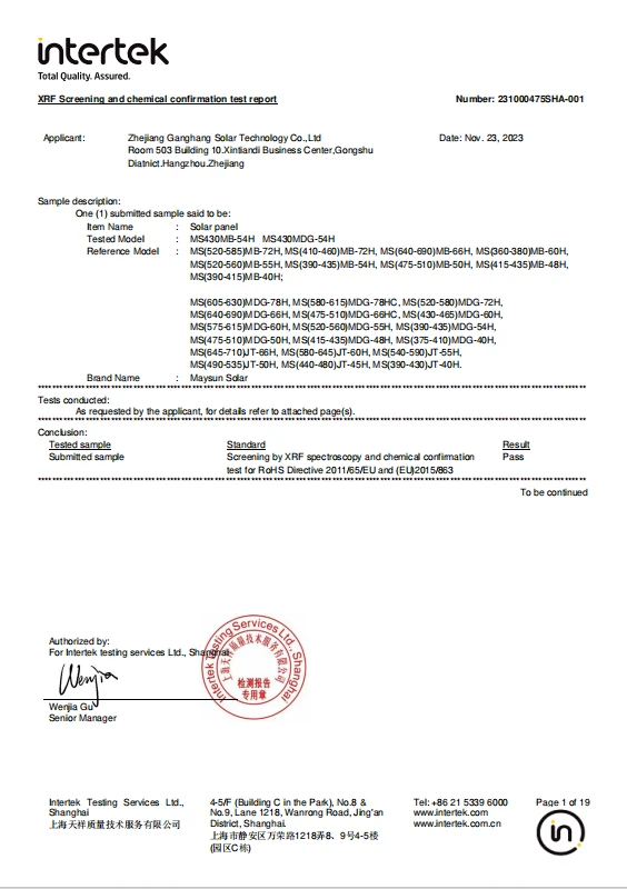 HJT Panneaux Solaires Certificat ROHS