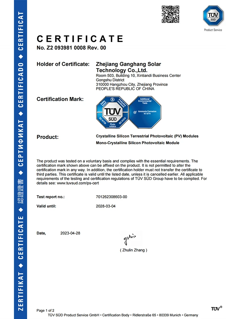 TUV-SUD-166mm-182mm-210mm-Verre-simple-Certificat-de-corrosion-a-lammoniac-2023