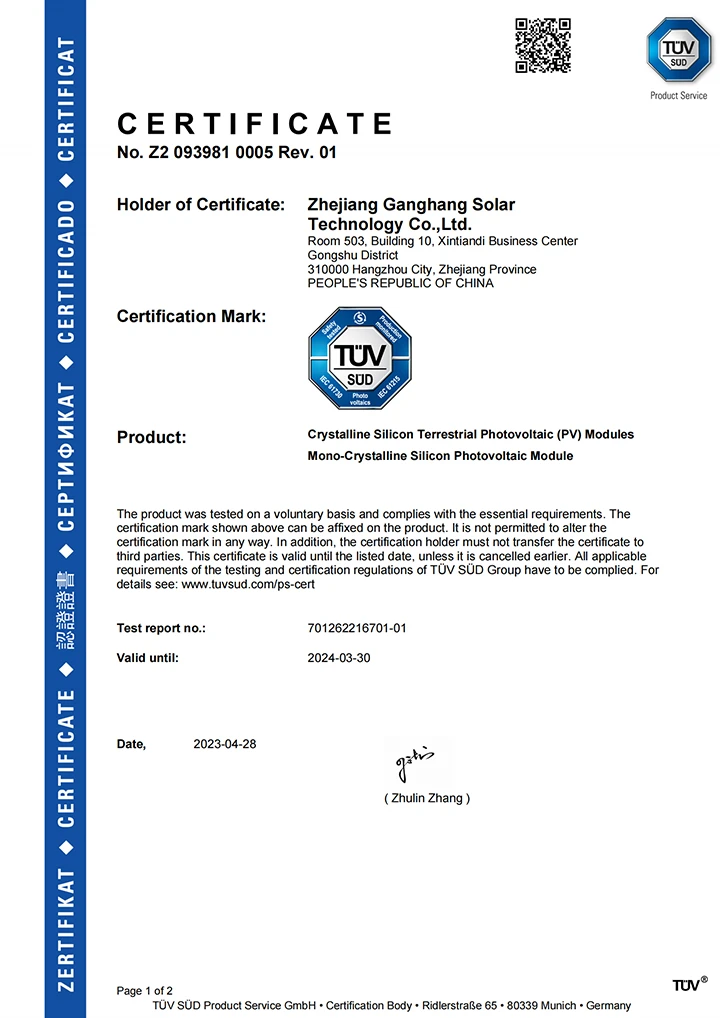 TÜV SÜD 182mm210mm double-verre Certificat général 2023